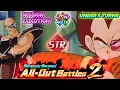6 STR Mission Execution Under 5 Turns All Type NO NEW UNIT Seriously Serious 2 Stage 3 Dokkan Battle