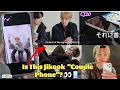 Lagu The Detail in Jimin’s IG Story… Is This a “Couple Phone”? 👀📱#Jikook #Jimin #Jungkook 