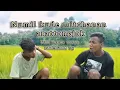 Download Lagu Numil kude mitchanan arattongjok Full music video.////NAMGRIK Sg 