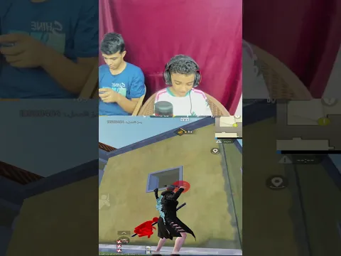 آخر مقلب هكر في اخويا الكبير 🤕💔 #pubgmobile #pubgmnextstarprogram #pubgms30