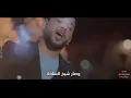 فرحة مهدوية | سيد فاقد الموسوي