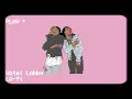 Quavo & Takeoff - Hotel Lobby [Official Lofi Remix]