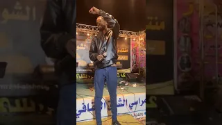 لقيتك في زمن ضايع راعة محمود عبد العزيز 