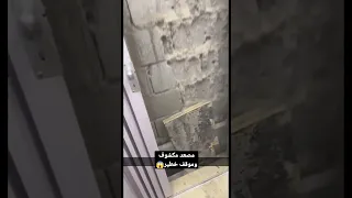 موقف خطير في مصعد مكشوف 