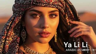 ya lili elsen pro arabic edm remix ibiza x middle east fusion