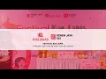 Lagu Festival Kue Lapis Jakarta 2025
