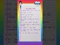 Download Lagu My Favourite Teacher 10 lines essay in English #trending #english #handwriting
