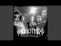 Download Lagu Weureu Ku Tuak