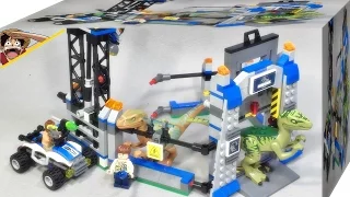 레고 쥬라기 월드 랩터의 탈출 75920 공룡 우리 조립 리뷰 LEGO Jurassic World Raptor Escape