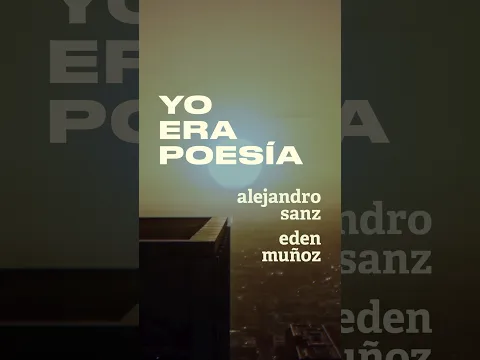 29 de julio de 2026