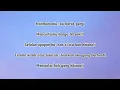 Download Lagu Hanya Tersakiti - Kezia (lyrics video)