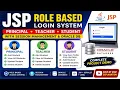Role Based Login in JSP Principal Teacher Student Dashboard with Session Management Oracle DB