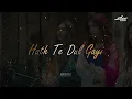 Baari Lofi Flip Silent Ocean | Bilal Saeed, Momina Mustehsan | Punjabi Lofi Music