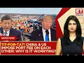 Download Lagu China-US Take Trade War To The Sea; Impose Port Fees On Ships: Global Supply Chain Crisis Soon?