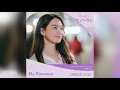 CHEEZE(치즈) - My Romance (갯마을 차차차 OST) Hometown Cha-Cha-Cha OST Part 3