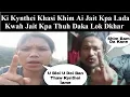 Lagu Ngi Ki Kynthei Khasi Ngim Ai Jait Kpa Lada Me Kwah Jait Wad Daka Lok Dkhar Men Ïoh Jait 
