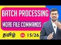 More File Commands Batch Processing C Programming In Tamil