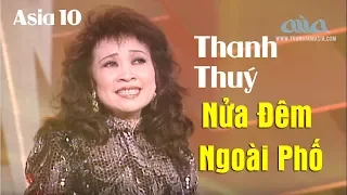 Nửa đêm ngoài phố