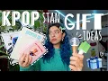 Lagu ✧KPOP STAN GIFT IDEAS✧