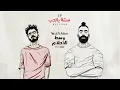 Ali Loka Ft. L5VAV - WEST EL AHLAM  / على لوكا و الفايف - وسط الأحلام