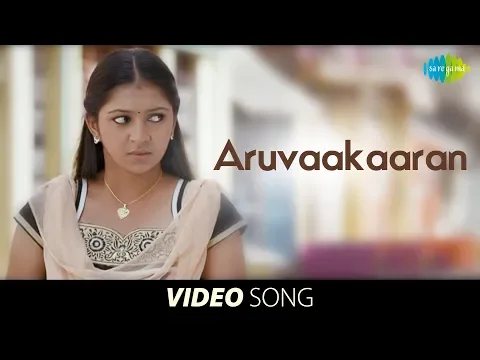 Download MP3 Kutti Puli | Aruvaakaaran |  Sasikumar, Lakshmi Menon | Ghibran | Tamil Movie Video Song