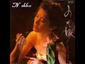 中島みゆきさんの～あの娘～のつもり♪
