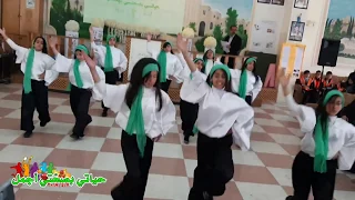 استعراض دبكة الحرية أداء زهرات مدرسة فلسطين للبنات Dabke Freedom 