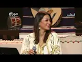 سلمتك بيد الله - أصيل هميم و رحمة رياض