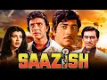 Download Lagu Mithun Chakraborty की बेबसी और Amrish Puri की साजिश | Bollywood Action Drama | Superhit Film