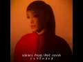 Ariana Grande - ordinary things (feat. nonna) (Extended Mix)