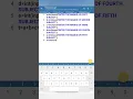 PROGRAM TO INPUT MARKS OF FIVE SUBJECT AND CALCULATE TOTAL PERCENTAGE