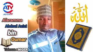 karatun alqurani mai girma alarama abdul aziz bin oumar tahoua niger pull hd video 1080
