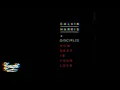 Calvin Harris & Disciples - How Deep Is Your Love (Knight Jersey Club Mix)
