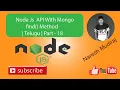 Node Js API With Mongo find Method Telugu Part - 18