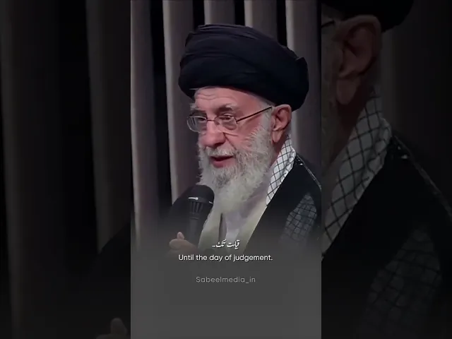 ⁣Ye Jang Qiyamat Tak Chalegi! | Ayatollah Khamenei on Ziyarat Ashura #sabeelmedia  #muharram2025