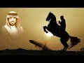 شيلة مهداه الى رجل الاعمال  نافع عويض الربعي كلمات  مبارك ابن رقاص أداء مهنا العتيبي  الخيرة