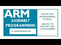 assembly Programming Step-by-Step Tutorial BEC601 ARM ALP to Multiply two 16 bit numbers