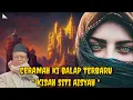 Download Lagu Ceramah Ki Balap Terbaru - Kisah Siti Aisyah