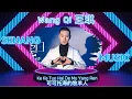 Download Lagu Wang Qi 王琪 - Ke Ke Tuo Hai De Mo Yang Ren 可可托海的牧羊人 || Lirik Mandarin || Lirik P