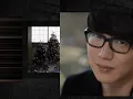 성시경 Sung Si Kyung  Christmas Song.wmv