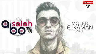                                      مولد الكمان توزيع ابوصلاح مستر دجى    دندنها