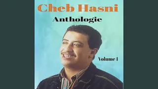              دندنها