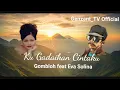 Kugadaikan Cintaku - Gombloh Feat Solina | Koleksi Emas Jutaan Copy
