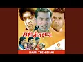 Download Lagu Malai Yo Jindagile Kal Kal Khola Saileji
