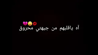 شاشة فريال اغاني راي جزائري اغاني مرايل شاشة سوداء 