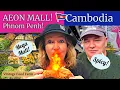 Huge AEON Shopping Mall Food Court CAMBODIA