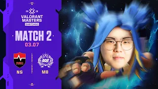 NS vs M8 6 MATCH 2 03 07