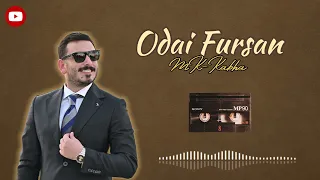 عدي فرسان   نادا المنادي ع الفرح صلوا ع النبي   عددو ع الخيل                            دندنها