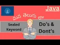 985 - Java Interview Questions Sealed Keyword in Java In Telugu