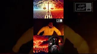 عذاب قبر و جهنم اللهم اجرنی من عذاب القبر و من عذاب النار و من عذاب یوم یقوم الحساب قبر عذاب جهنم  عذاب قبر و جهنم اللهم اجرنی من عذاب القبر و من عذاب النار و من عذاب یوم یقوم الحساب قبر عذاب جهنم